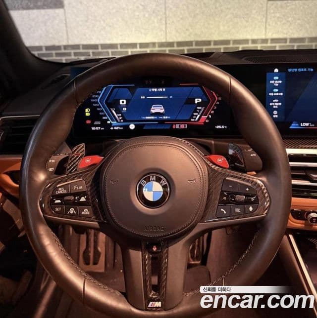 BMW 3 Series 2023 — Şəkil 3/4