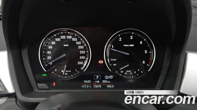 BMW X1 2018 — Şəkil 8/20