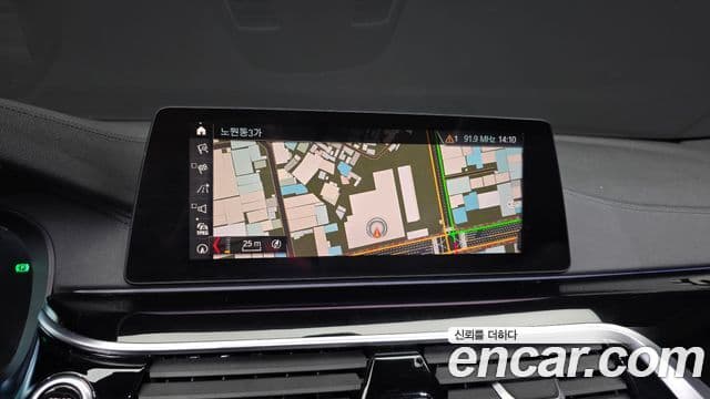 BMW 5 Series 2019 — Şəkil 14/20