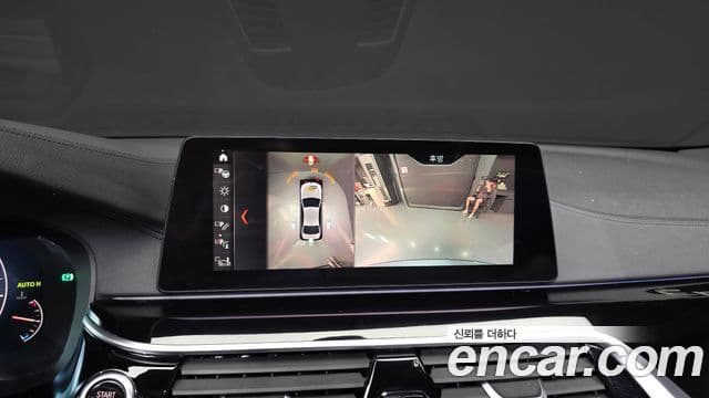 BMW 5 Series 2019 — Şəkil 15/20