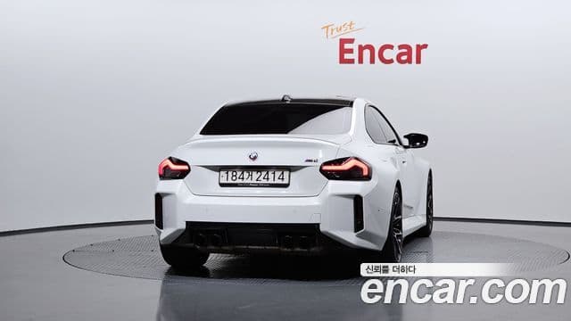 BMW M2 2023 — ფოტო 4/20