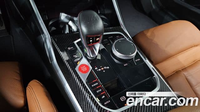 BMW M2 2023 — ფოტო 9/20
