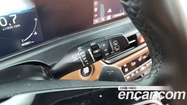 Kia Seltos 2023 — Şəkil 20/20