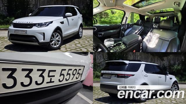 Land Rover Discovery 5 2019 — ფოტო 20/20