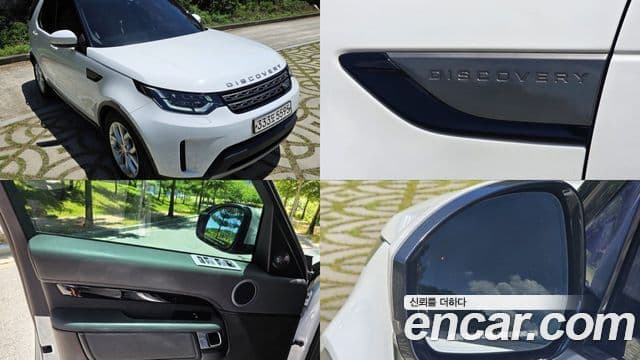 Land Rover Discovery 5 2019 — ფოტო 9/20