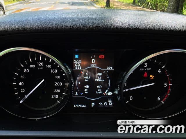 Land Rover Discovery 5 2019 — ფოტო 17/20