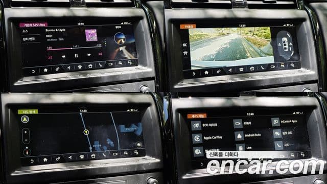 Land Rover Discovery 5 2019 — ფოტო 18/20