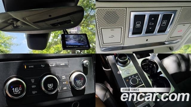 Land Rover Discovery 5 2019 — ფოტო 19/20