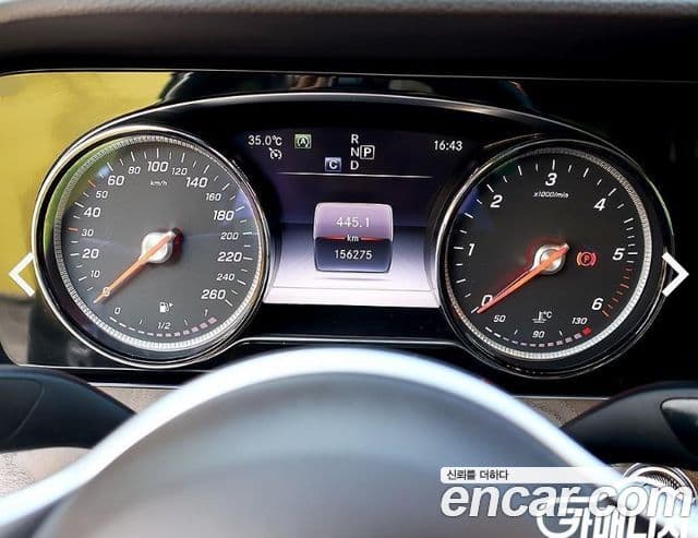 Mercedes-Benz E-Class 2019 — Şəkil 5/19