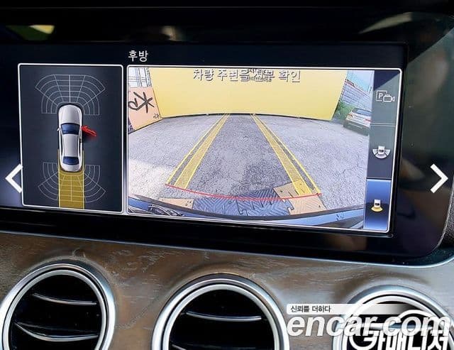 Mercedes-Benz E-Class 2019 — Şəkil 9/19