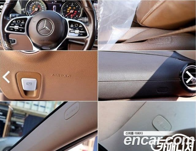 Mercedes-Benz E-Class 2019 — Şəkil 13/19
