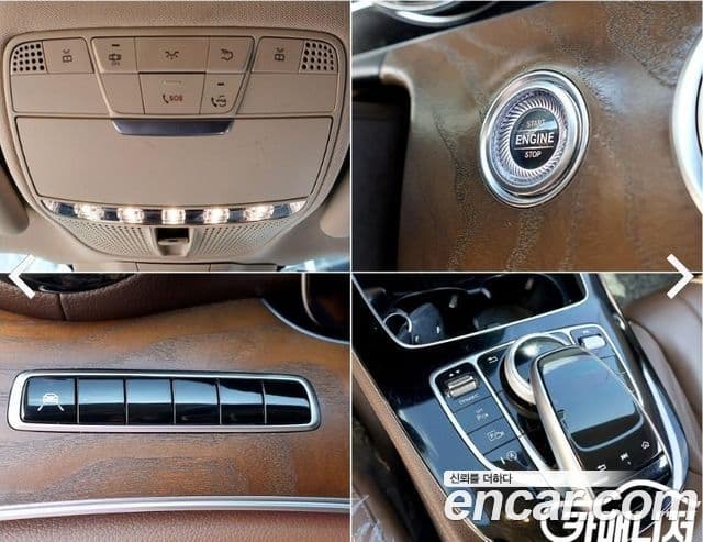 Mercedes-Benz E-Class 2019 — Şəkil 15/19