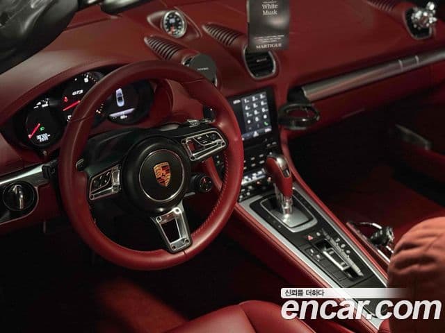 Porsche 718 Boxster 2019 — Şəkil 6/20