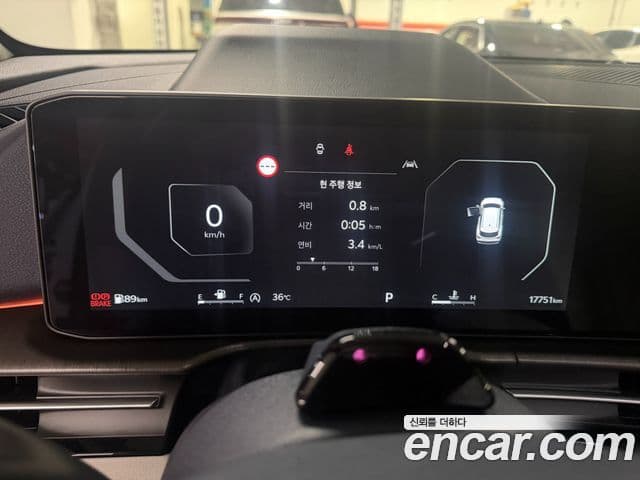 Kia Sportage 2025 — ფოტო 7/17