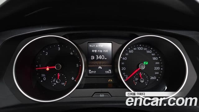 Volkswagen Tiguan 2020 — ფოტო 8/20