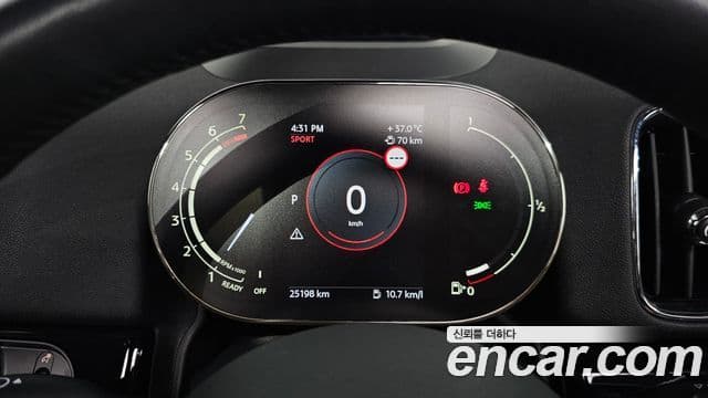 Mini Cooper Countryman 2024 — ფოტო 6/20
