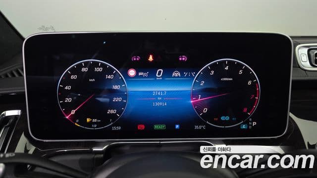 Mercedes-Benz S-Class 2021 — ფოტო 8/20