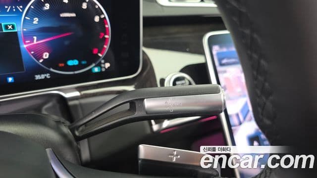 Mercedes-Benz S-Class 2021 — ფოტო 9/20