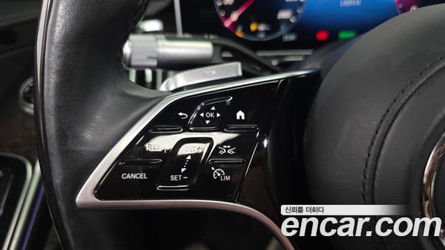 Mercedes-Benz S-Class 2021 — ფოტო 17/20