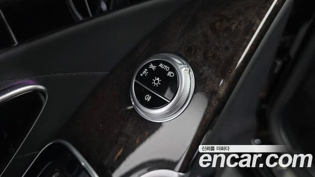 Mercedes-Benz S-Class 2021 — Şəkil 37/38