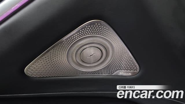 Mercedes-Benz S-Class 2021 — Şəkil 9/38