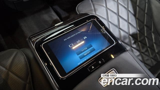 Mercedes-Benz S-Class 2021 — Şəkil 26/38