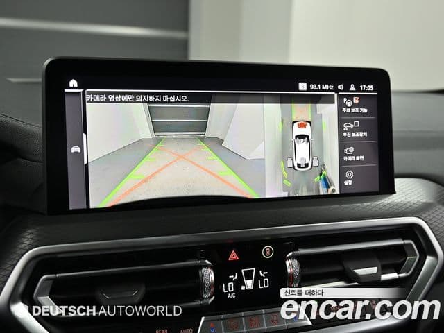 BMW X4 2025 — Şəkil 15/20