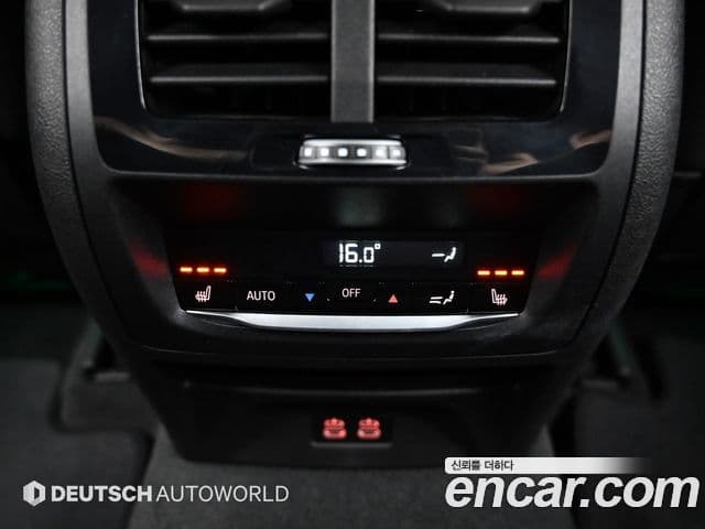BMW X4 2025 — Şəkil 16/20