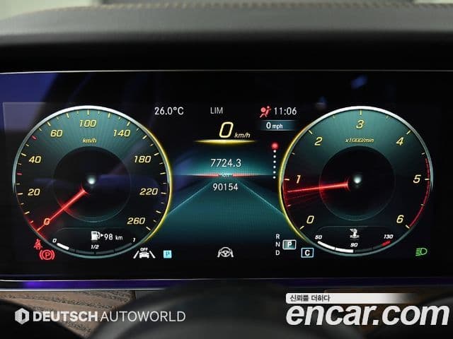 Mercedes-Benz E-Class 2021 — Şəkil 6/20