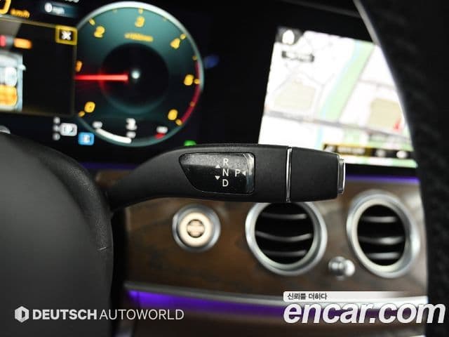 Mercedes-Benz E-Class 2021 — Şəkil 7/20