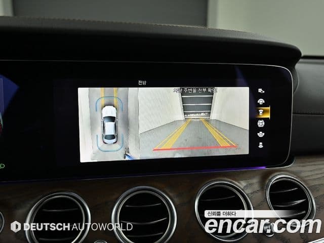 Mercedes-Benz E-Class 2021 — Şəkil 15/20