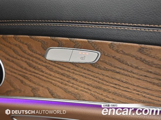 Mercedes-Benz E-Class 2021 — Şəkil 16/20