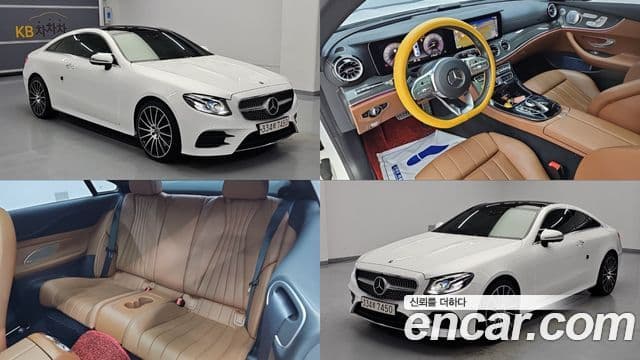 Mercedes-Benz E-Class 2020 — Şəkil 10/10
