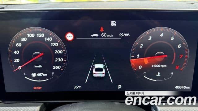 Kia K5 2025 — ფოტო 6/19