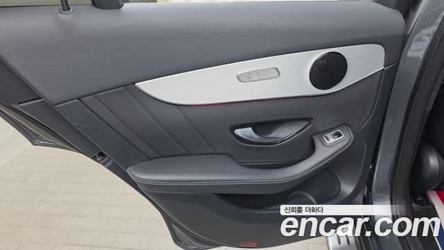 Mercedes-Benz GLC-Class 2021 — Photo 2/32
