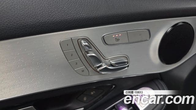 Mercedes-Benz GLC-Class 2021 — Photo 28/32