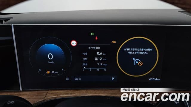 Hyundai Santa Fe 2024 — фото 8 из 20