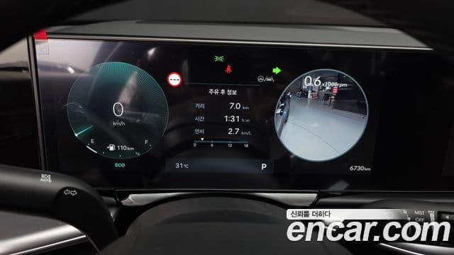 Hyundai Grandeur 2025 — ფოტო 8/20