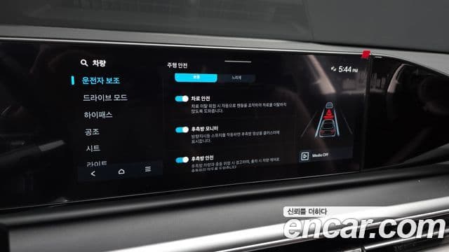 Hyundai Grandeur 2025 — ფოტო 16/20
