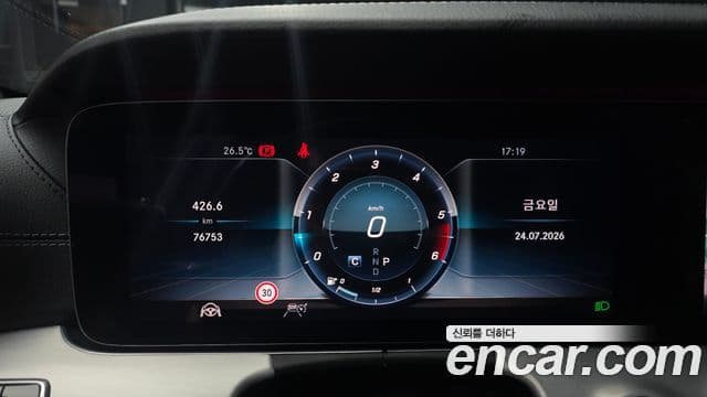 Mercedes-Benz CLS-Class 2019 — ფოტო 7/20