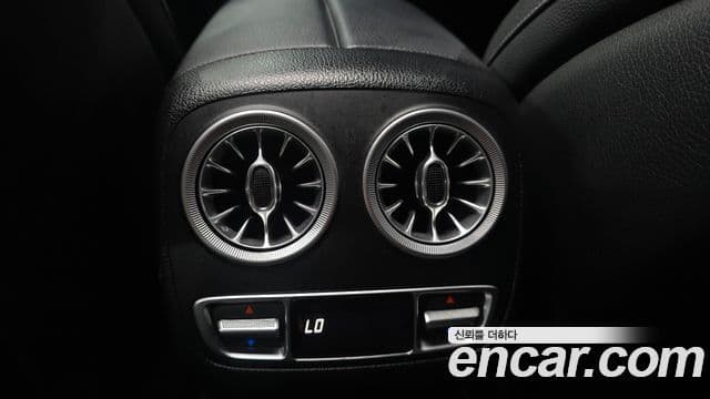 Mercedes-Benz CLS-Class 2019 — Şəkil 28/35
