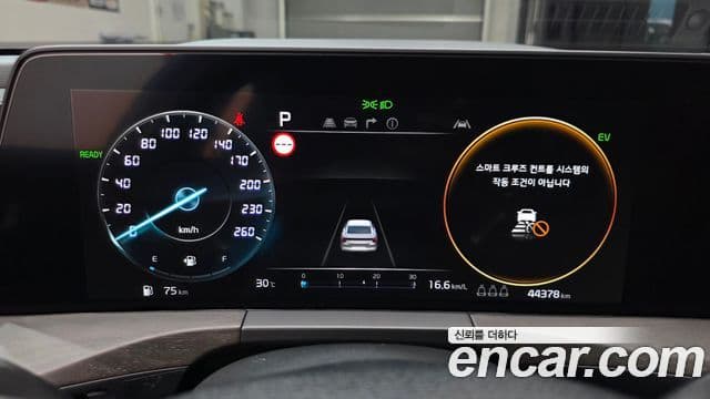 Kia K8 2022 — ფოტო 8/20