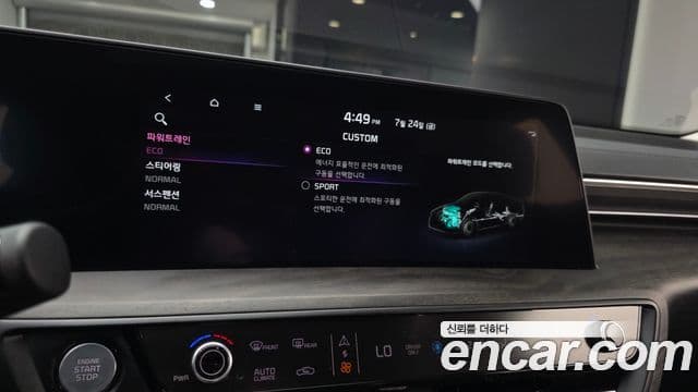 Kia K8 2022 — ფოტო 15/20