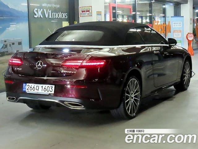 Mercedes-Benz E-Class 2023 — Şəkil 3/10