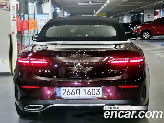 Mercedes-Benz E-Class 2023 — Şəkil 4/10
