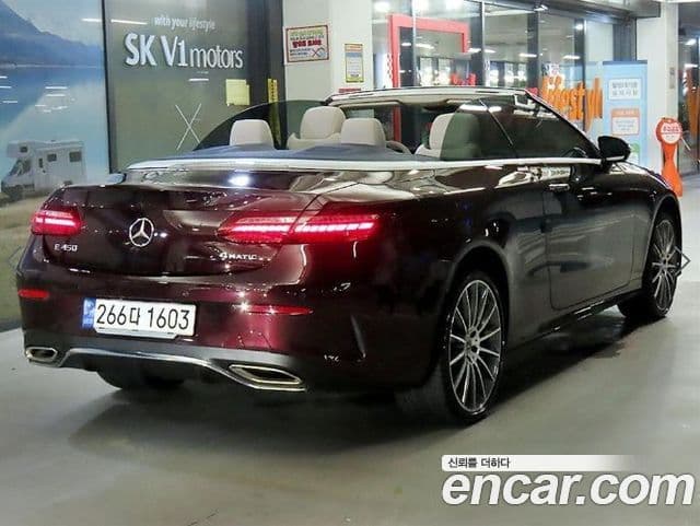Mercedes-Benz E-Class 2023 — Şəkil 6/10