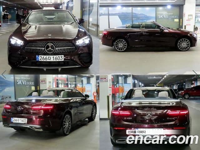 Mercedes-Benz E-Class 2023 — Şəkil 7/10