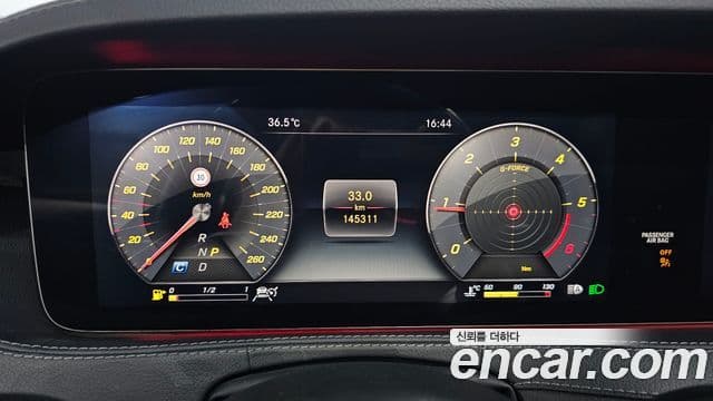 Mercedes-Benz S-Class 2018 — Şəkil 8/20