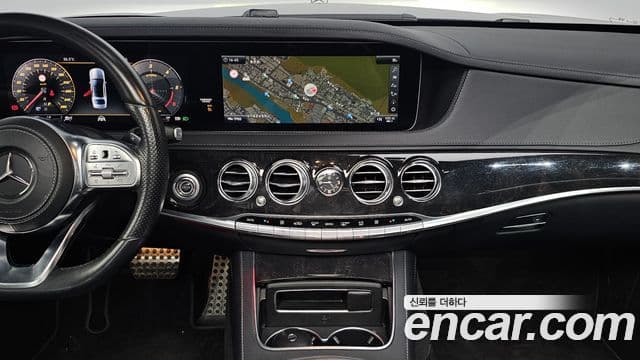 Mercedes-Benz S-Class 2018 — Şəkil 13/20