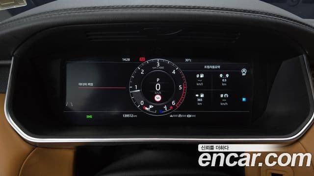 Land Rover Range Rover Sport 2019 — фото 8 из 20